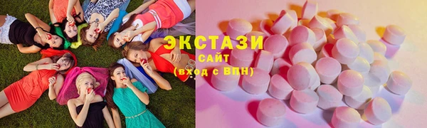 PSILOCYBIN Вязники